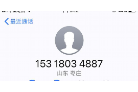 讷河专业讨债公司有哪些核心服务？