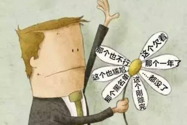 讷河专业催债公司的市场需求和前景分析