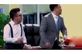 讷河讷河讨债公司服务