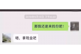 讷河如何避免债务纠纷？专业追讨公司教您应对之策